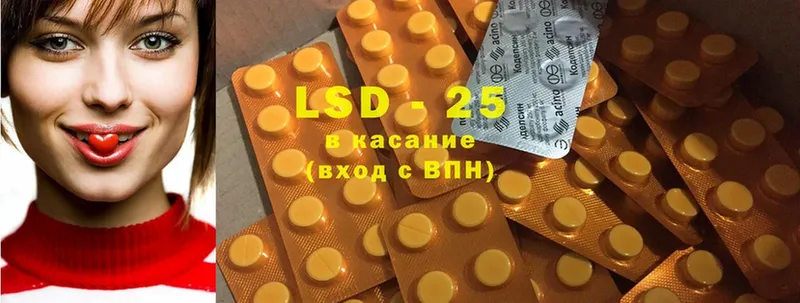 MEGA зеркало  Белоусово  Лсд 25 экстази ecstasy 